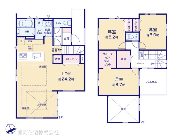 G00378986 神奈川県相模原市緑区東橋本３丁目 新築一戸建て 5999万円【間取図】