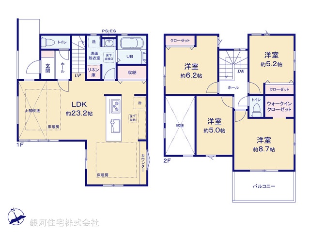 G00378987 神奈川県相模原市緑区東橋本３丁目 新築一戸建て 5999万円【間取図】