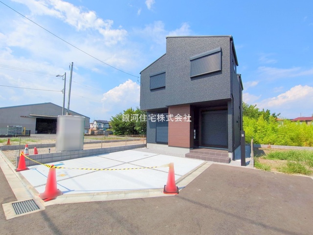 田名