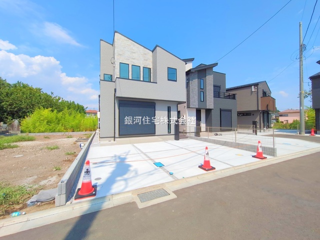 田名