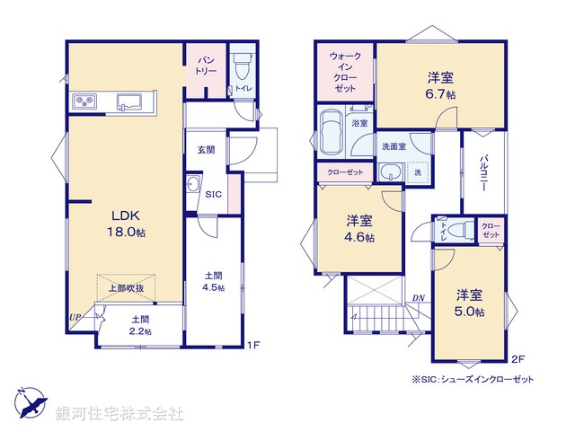 G00378989 神奈川県相模原市中央区田名 新築一戸建て 3980万円【間取図】