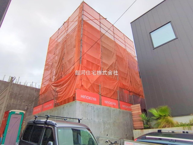 小園