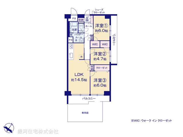 G00379008 東京都八王子市明神町１丁目 中古マンション 2880万円【間取図】