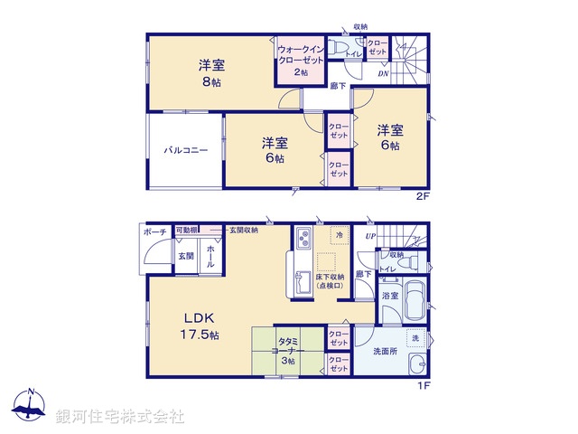 G00379009 神奈川県厚木市戸室３丁目 新築一戸建て 3780万円【間取図】