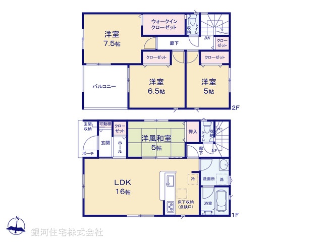 G00379010 神奈川県厚木市戸室３丁目 新築一戸建て 3480万円【間取図】