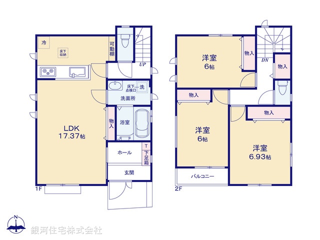 G00379012 神奈川県平塚市龍城ヶ丘 新築一戸建て 4790万円【間取図】