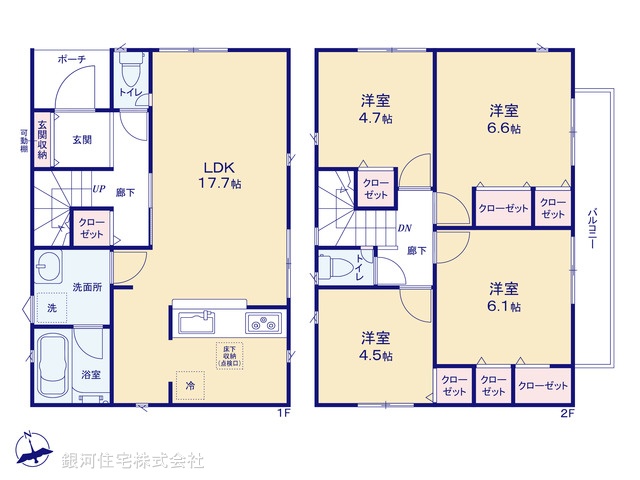 G00379015 神奈川県綾瀬市深谷南３丁目 新築一戸建て 3180万円【間取図】