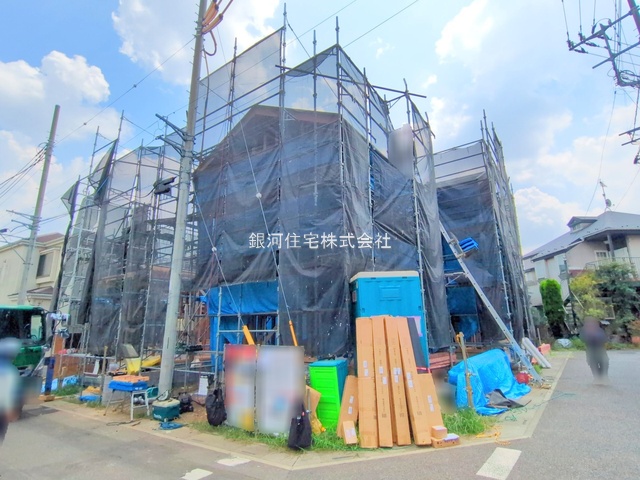 大字三室