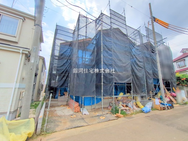 大字三室