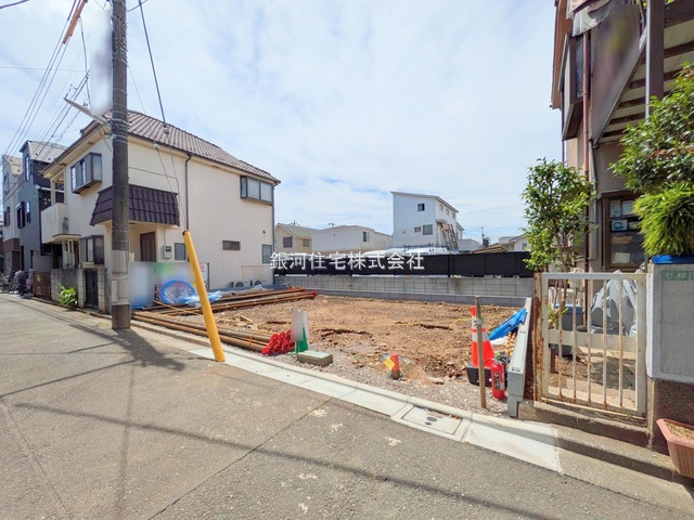 貫井４丁目
