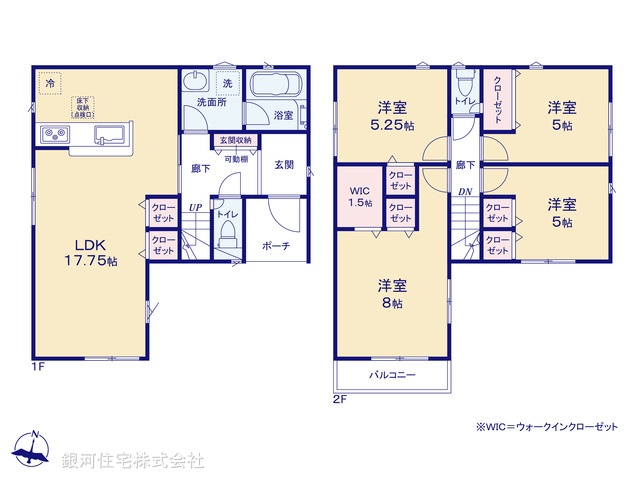 G00379023 神奈川県平塚市菫平 新築一戸建て 4380万円【間取図】