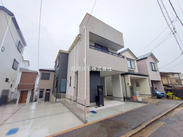 西戸部町１丁目