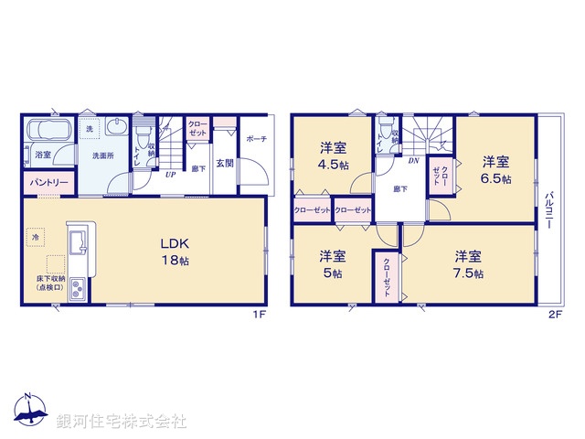 G00379027 神奈川県横浜市泉区上飯田町 新築一戸建て 4280万円【間取図】