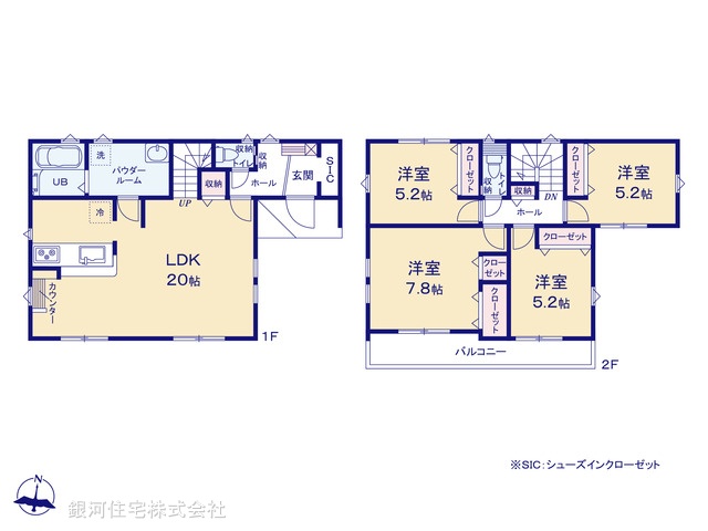 G00379031 神奈川県藤沢市善行坂２丁目 新築一戸建て 5499万円【間取図】