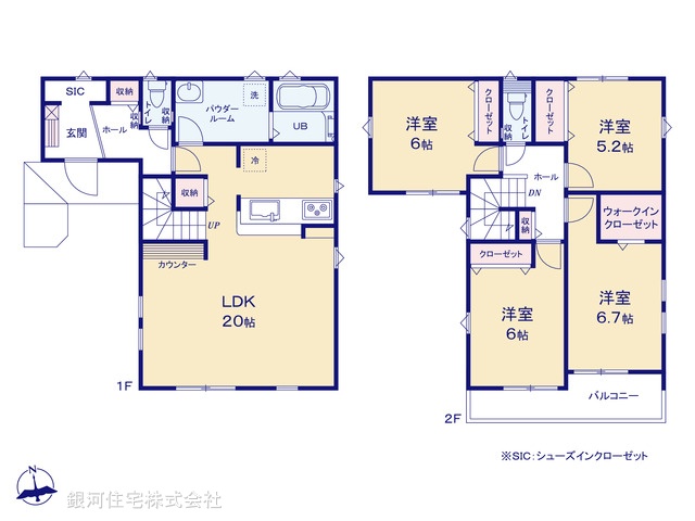 G00379032 神奈川県藤沢市善行坂２丁目 新築一戸建て 5499万円【間取図】
