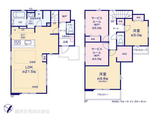 G00379037 東京都国分寺市富士本１丁目 新築一戸建て 7599万円【間取図】