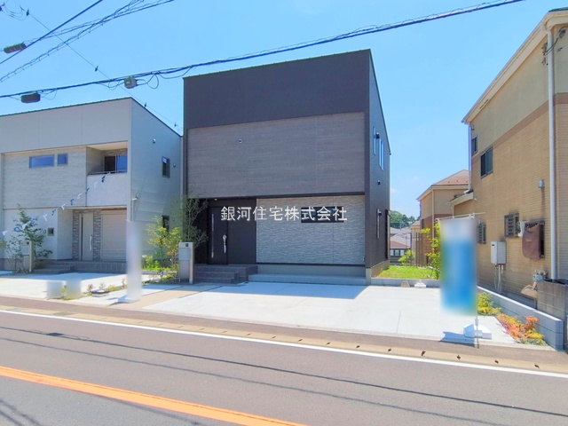 萩台町