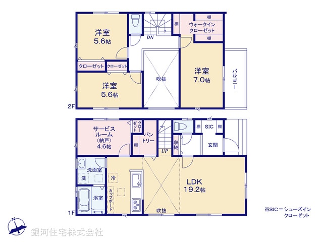 G00379044 神奈川県横浜市保土ヶ谷区仏向町 新築一戸建て 4690万円【間取図】