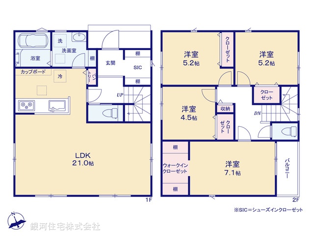 G00379049 神奈川県横浜市保土ヶ谷区仏向町 新築一戸建て 4340万円【間取図】