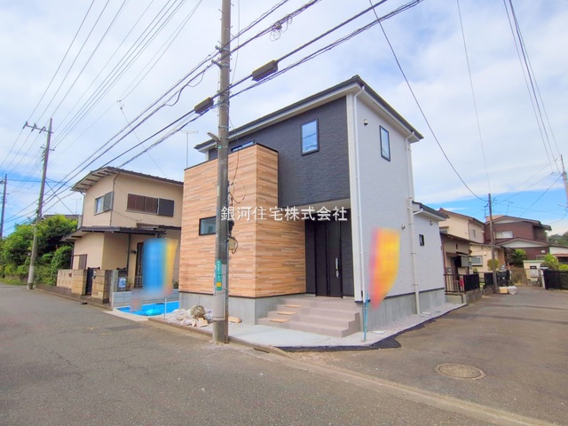 美園町３丁目