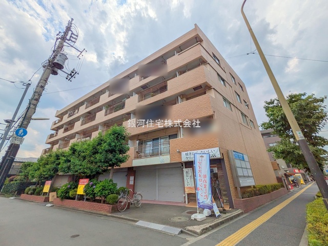 国領町４丁目