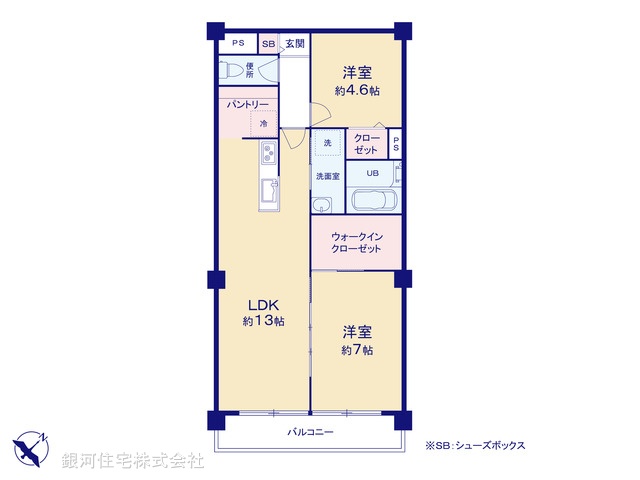 G00379058 東京都調布市国領町４丁目 中古マンション 3780万円【間取図】