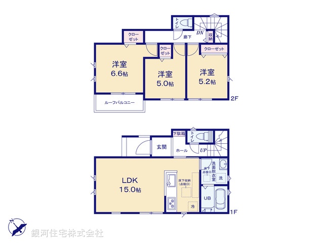 G00379060 東京都東大和市狭山２丁目 新築一戸建て 3390万円【間取図】
