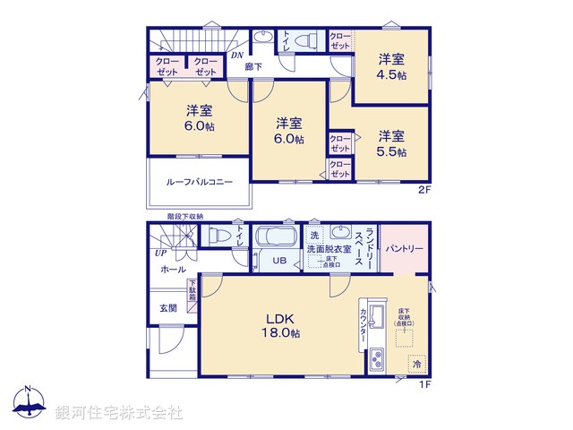 G00379061 東京都八王子市大楽寺町 新築一戸建て 4080万円【間取図】