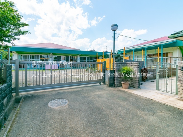 G00379061 東京都八王子市大楽寺町 新築一戸建て 4080万円 土地面積165.35m² (約50.01坪) 建物面積102.68m² (約31.06坪) 間取り４ＬＤＫ 築年月2025年09月【周辺環境】元八王子保育園