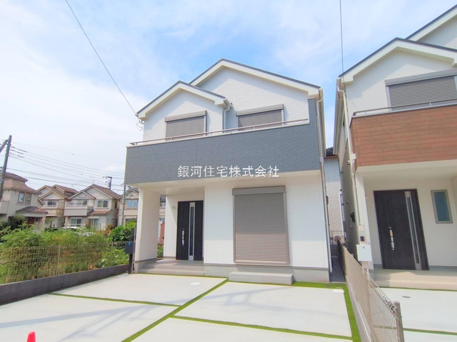 上鶴間本町９丁目
