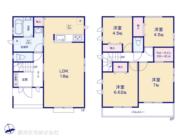 G00379063 神奈川県相模原市南区上鶴間本町９丁目 新築一戸建て 4690万円【間取図】