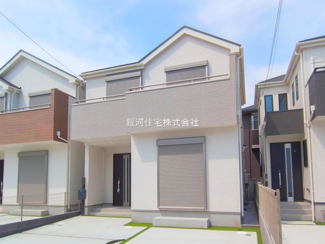 上鶴間本町９丁目