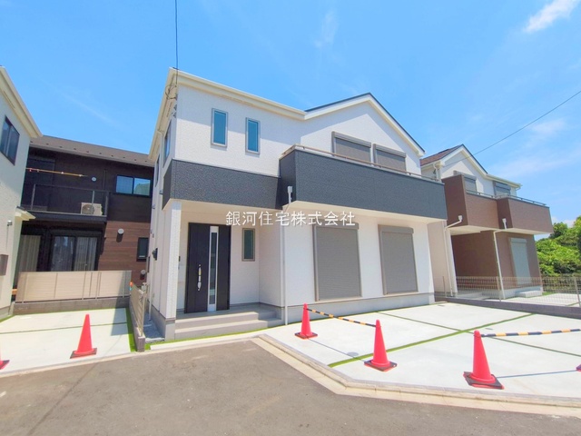 上鶴間本町９丁目