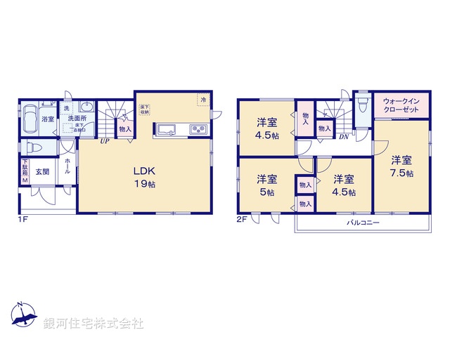 G00379065 神奈川県相模原市南区上鶴間本町９丁目 新築一戸建て 4790万円【間取図】