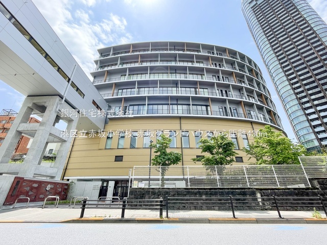 G00379081 東京都港区赤坂８丁目 中古マンション 3億8800万円 専有面積144.89m² (約43.82坪) 間取り３ＬＤＫ 所在階5階 築年月1979年07月(築46年)【周辺環境】港区立赤坂小学校