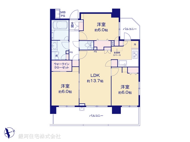 G00379082 東京都小金井市中町３丁目 中古マンション 6999万円【間取図】