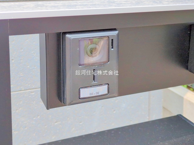 G00379084 神奈川県綾瀬市大上５丁目 新築一戸建て 4780万円 土地面積69.83m² (約21.12坪) 建物面積111.37m² (約33.68坪) 間取り３ＬＤＫ 築年月2025年07月(築１年以内)【外観6】