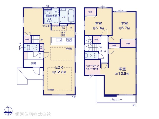 G00379100 東京都狛江市西野川１丁目 新築一戸建て 7599万円【間取図】
