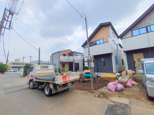 田無町７丁目