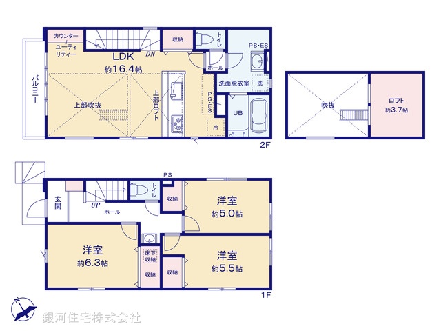 G00379102 東京都西東京市田無町７丁目 新築一戸建て 6299万円【間取図】
