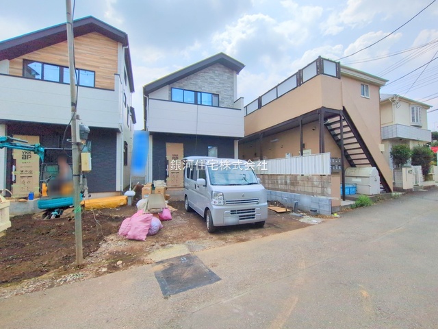 田無町７丁目