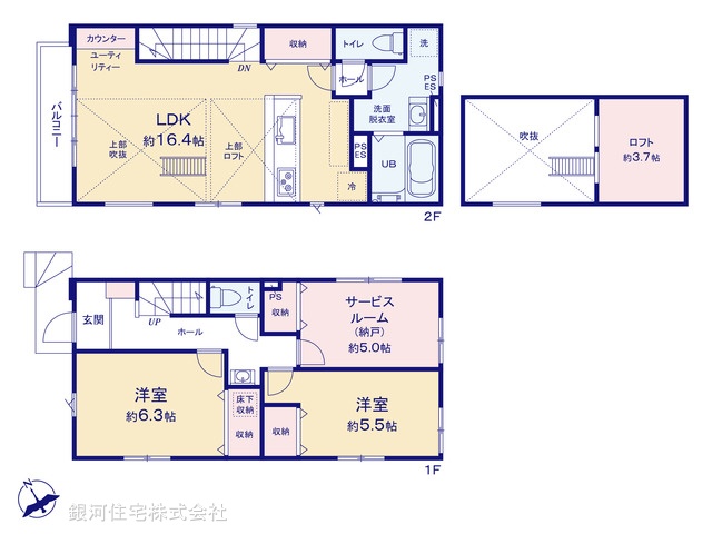 G00379103 東京都西東京市田無町７丁目 新築一戸建て 6299万円【間取図】