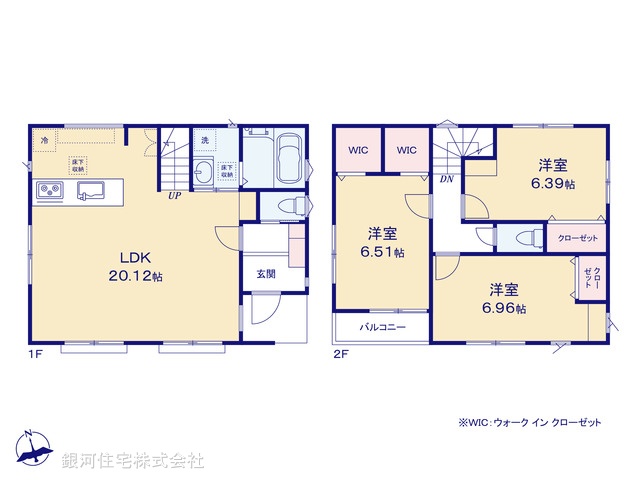 G00379106 東京都練馬区東大泉７丁目 新築一戸建て 6080万円【間取図】