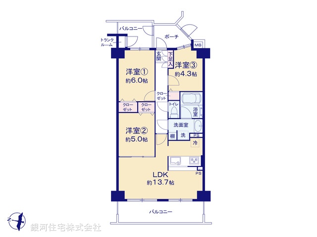 G00379112 埼玉県さいたま市南区別所６丁目 中古マンション 4999万円【間取図】