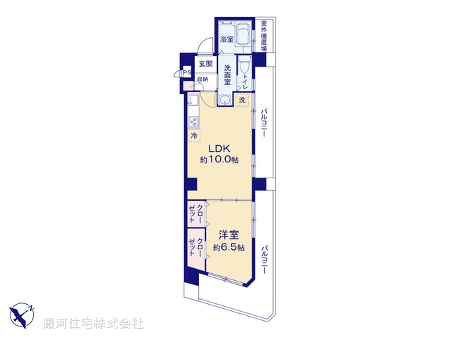 G00379113 東京都小金井市本町１丁目 中古マンション 2390万円【間取図】