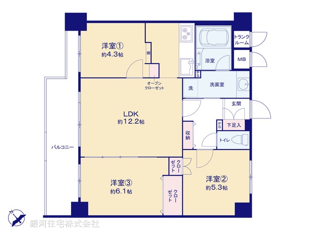 G00379114 東京都西東京市谷戸町２丁目 中古マンション 3990万円【間取図】