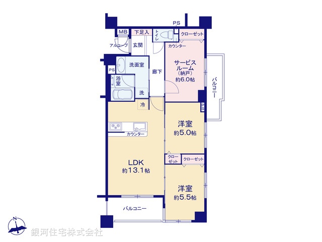 G00379119 神奈川県川崎市宮前区犬蔵２丁目 中古マンション 5199万円【間取図】