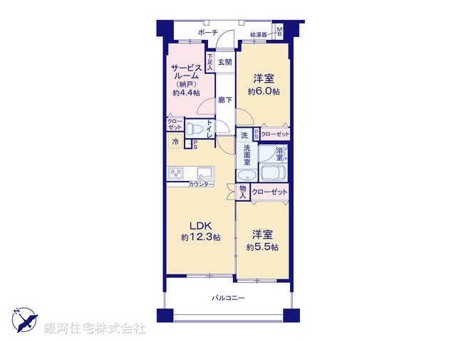G00379121 神奈川県横浜市港南区大久保２丁目 中古マンション 4599万円【間取図】