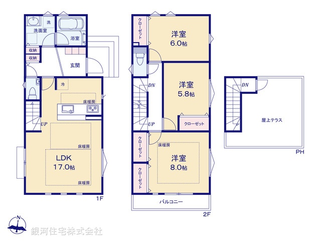 G00379122 東京都八王子市館町 新築一戸建て 4990万円【間取図】