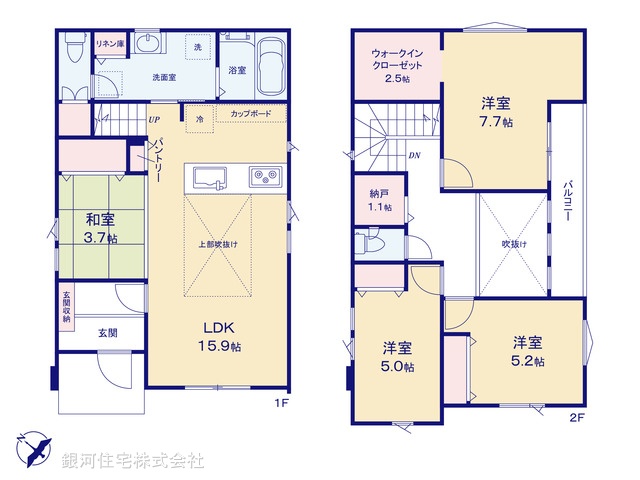 G00379129 神奈川県相模原市中央区淵野辺本町４丁目 新築一戸建て 4980万円【間取図】